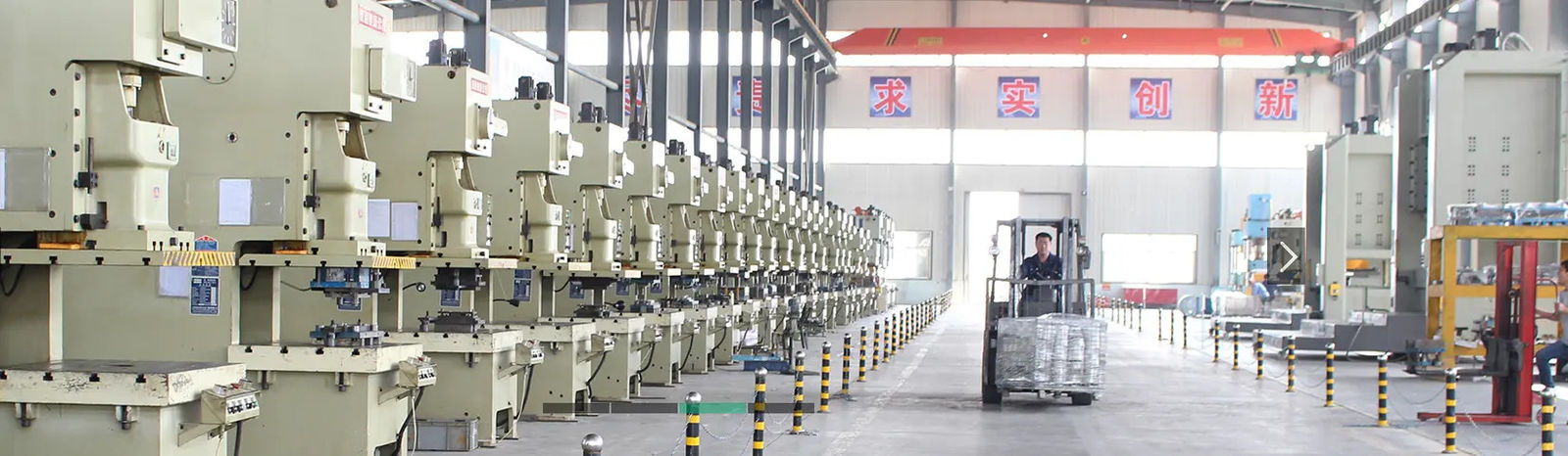 Partes para fabricação de solda