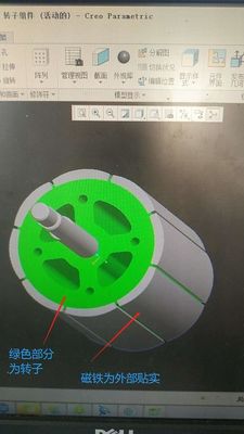 Processo de Fabricação Personalizado para 24V DC Motor Sem escovas Stator Rotor Estampagem Design