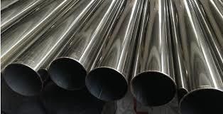 Processos de estampação de tubos de metal de aço inoxidável e cobre para peças OEM personalizadas